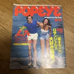 Hide様 リクエスト 3点 まとめ商品