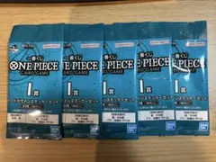 一番くじ　ワンピースカードゲーム　I賞　カードデザインステッカーセット　5点