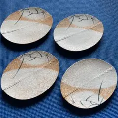 Item thumbnail for item dce5766b-24b1-456b-a60c-5624cdb6f5ce