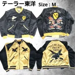 Item thumbnail for item dcbb26b9-01ff-4af7-a057-86cde453ef52