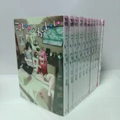 こういうのがいい 1〜13 全初版帯付きセット - メルカリ