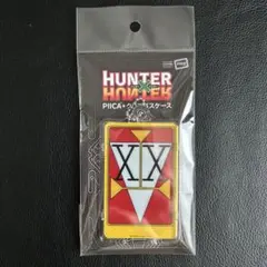 ハンターハンター　PIICA＋クリアパスケース　ダブルハンターライセンス