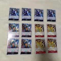 ワンピースカードゲーム神速の拳　ボルサリーノR4アラマキR4クザンR4セット