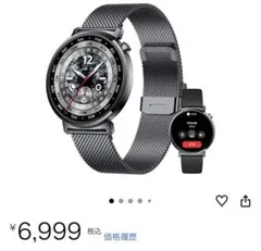 Zolovip スマートウォッチ 1.32インチ AMOLED