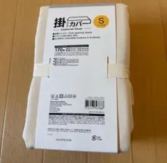 Item thumbnail for item 55209c4c-a20a-4d6a-b496-643f53fa712b