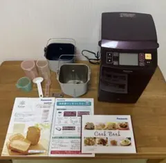 Panasonic ホームベーカリー SD-RBM1001 概要 ライスブレッドクッカー SD-RBM1001 | ホームベーカリー