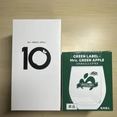 Mrs. GREEN APPLE 10 タンブラー グラス