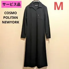 サービス品❤COSMOPOLITAN NEWYORK❤ロングワンピース ブラック