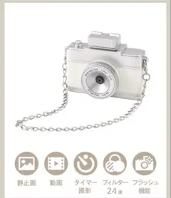 スリーコインズ　3coins ミニトイカメラ　アイボリー