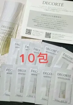 ホワイトロジスト　クロノジェネシス　 ブライトニング コンセントレイト １.８Ｘ