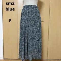 sm2 blue サラサラシフォンプリーツ　ボタニカル　グリーン　ロングスカートのサムネイル