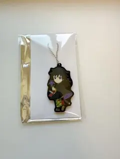 鬼滅の刃 ニジゲンノモリ 購入特典 ランダムラバーキーホルダー 冨岡義勇