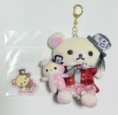 【サンエックス】 うちのコ展 コリラックマ ステッカー ぬいぐるみキーホルダーのサムネイル