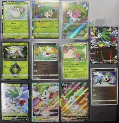 ポケモンカード シェイミex sr シェイミVSTAR 2枚セット - メルカリ