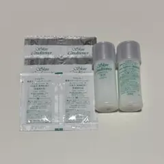 2026年最新】ALBION スキンケア・基礎化粧品 トライアルセット