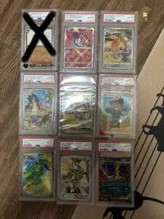 PSA10】 ポケモンカード10枚まとめ売り マクドナルドプロモ・AR・CHR