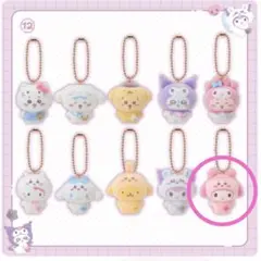 シークレットフロッキーマスコット ちいかわサンリオ