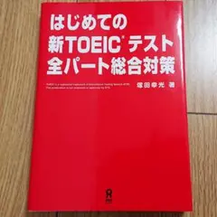 Item thumbnail for item 6a18f04a-51f5-407e-a506-b406a61ed589