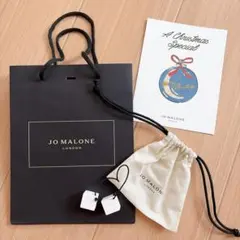ジョーマローンロンドン　ノベルティ　ショップ袋　非売品　新品未使用　プレゼント