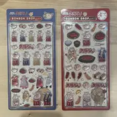 矢場とん BONBON DROP seal 2枚セット