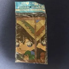 名探偵コナン オリジナル クールタオル  赤井秀一 工藤新一 毛利蘭