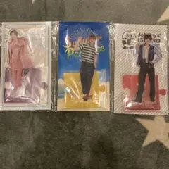 Travis Japan トラジャ 吉澤閑也 アクリルスタンド 3種セット