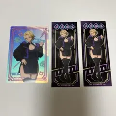 りょーた様 リクエスト 2点 まとめ商品