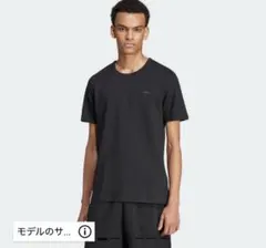 adidas originalsトレフォイルエッセンシャルズ ワッフル サーマル