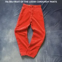 70s 80s FRUIT OF THE LOOM コーデュロイパンツ レッド