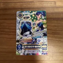 アイカツ！ 初期 霧矢あおい プレミアム レアカード - メルカリ