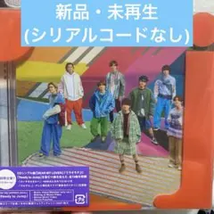 PULL UP! 初回限定盤1 《 Blu-ray 》 Hey!Say!JUMP