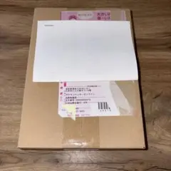 ポケモンカードゲーム インフェルノ✕ 1BOX シュリ ンク＆輸送箱付き 当選品