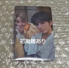 【初期難あり】txt テヒョン ヒュニンカイ ユニット　トレカ tomorrow