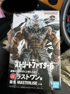 一番くじ ストリートファイター6 ラストワン賞 豪鬼 MASTERLISE