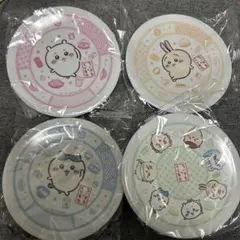 ちいかわ くら寿司 すし皿 4種コンプリート