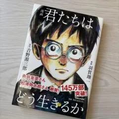 Item thumbnail for item b4f003f3-c7e0-4a37-8953-a25f8d18a1e8