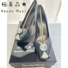 極美品☆Nando Muzi パンプス ルシェルブルー リステア36.5のサムネイル