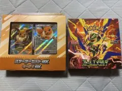 ポケモンカードスターターセットイーブイex ストームエメラルド(シュリンクなし)のサムネイル