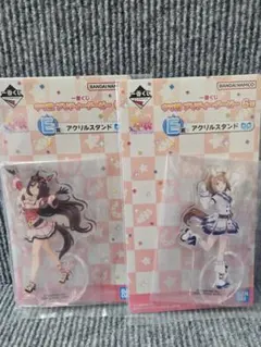 一番くじウマ娘プリティーダービー