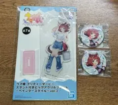 2026年最新】ラインクラフト ウマ娘の人気アイテム - メルカリ