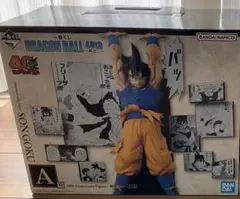 ドラゴンボール 1番くじ 40周年 其のニ A賞 孫悟空 フィギュア