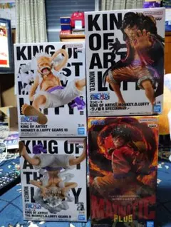 ワンピース KING OF ARTIST ルフィ 3体セット - メルカリ