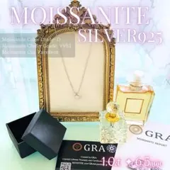 【高品質】モアサナイト Silver925✨一粒 ネックレス 1.0ct/S