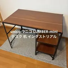 ダークブラウン パソコンデスク【ナフコツーワンスタイル】 ダークブラウン パソコンデスク【ナフコツーワンスタイル】 - メルカリ