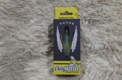 新品❤️激レア　東レソラローム×Bawo 限定トーナメント今江克隆モデル バス釣り 新品❤️激レア 東レソラローム×Bawo 限定トーナメント今江克隆