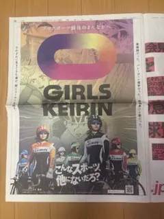 Item thumbnail for item 22d63d88-68a2-4dae-8545-7daf0043a533