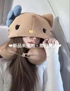 ハローキティ ネックピロー 枕 キティキャラクター 旅行 日焼けキティ サンリオ