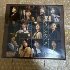 【新品未開封】モーニング娘。ラミンタッチオーネBOX