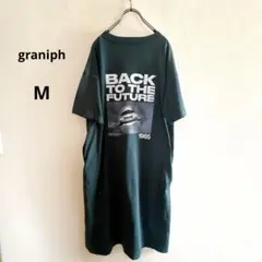 グラニフ　バックトゥザフューチャー ロングワンピース　グリーン