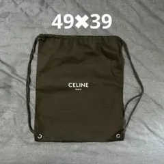 Item thumbnail for item b7f56850-1e24-4940-a9aa-3a8dae605318